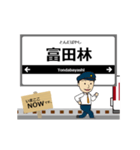 長野線in近畿の毎日使う動く電車（個別スタンプ：3）