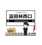 長野線in近畿の毎日使う動く電車（個別スタンプ：4）