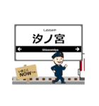 長野線in近畿の毎日使う動く電車（個別スタンプ：7）