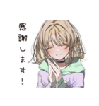 ゆるパーカーちゃんの敬語で感謝（個別スタンプ：1）