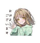 ゆるパーカーちゃんの敬語で感謝（個別スタンプ：2）