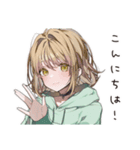 ゆるパーカーちゃんの敬語で感謝（個別スタンプ：3）