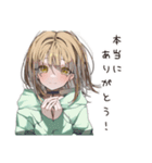ゆるパーカーちゃんの敬語で感謝（個別スタンプ：4）