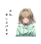 ゆるパーカーちゃんの敬語で感謝（個別スタンプ：5）