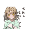 ゆるパーカーちゃんの敬語で感謝（個別スタンプ：6）