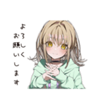 ゆるパーカーちゃんの敬語で感謝（個別スタンプ：7）