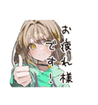 ゆるパーカーちゃんの敬語で感謝（個別スタンプ：8）