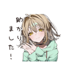 ゆるパーカーちゃんの敬語で感謝（個別スタンプ：9）