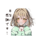 ゆるパーカーちゃんの敬語で感謝（個別スタンプ：10）