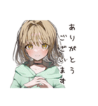 ゆるパーカーちゃんの敬語で感謝（個別スタンプ：11）