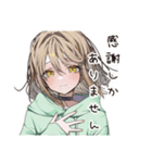ゆるパーカーちゃんの敬語で感謝（個別スタンプ：13）