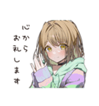 ゆるパーカーちゃんの敬語で感謝（個別スタンプ：14）