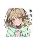 ゆるパーカーちゃんの敬語で感謝（個別スタンプ：15）