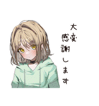 ゆるパーカーちゃんの敬語で感謝（個別スタンプ：18）