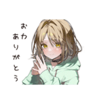 ゆるパーカーちゃんの敬語で感謝（個別スタンプ：19）