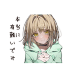 ゆるパーカーちゃんの敬語で感謝（個別スタンプ：21）