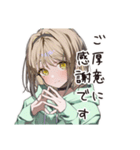 ゆるパーカーちゃんの敬語で感謝（個別スタンプ：22）