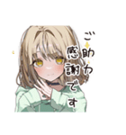 ゆるパーカーちゃんの敬語で感謝（個別スタンプ：25）
