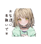 ゆるパーカーちゃんの敬語で感謝（個別スタンプ：26）