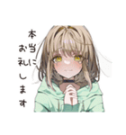 ゆるパーカーちゃんの敬語で感謝（個別スタンプ：28）
