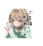 ゆるパーカーちゃんの敬語で感謝（個別スタンプ：29）