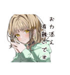 ゆるパーカーちゃんの敬語で感謝（個別スタンプ：30）