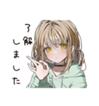 ゆるパーカーちゃんの敬語で感謝（個別スタンプ：34）