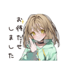 ゆるパーカーちゃんの敬語で感謝（個別スタンプ：35）
