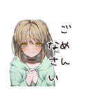 ゆるパーカーちゃんの敬語で感謝（個別スタンプ：36）
