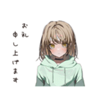ゆるパーカーちゃんの敬語で感謝（個別スタンプ：39）