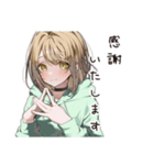 ゆるパーカーちゃんの敬語で感謝（個別スタンプ：40）