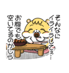 マムスター 2（今日も優しい）（個別スタンプ：2）