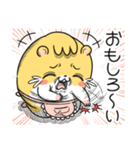 マムスター 2（今日も優しい）（個別スタンプ：12）