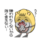 マムスター 2（今日も優しい）（個別スタンプ：20）