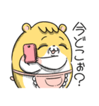 マムスター 2（今日も優しい）（個別スタンプ：25）