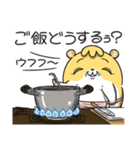 マムスター 2（今日も優しい）（個別スタンプ：28）