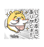 マムスター 2（今日も優しい）（個別スタンプ：31）