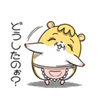 マムスター 2（今日も優しい）（個別スタンプ：34）