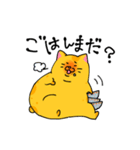 ふとまるネコ生活（個別スタンプ：13）
