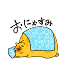 ふとまるネコ生活（個別スタンプ：24）