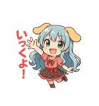な〜ずカフェ テンションMAX えな（個別スタンプ：1）