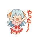 な〜ずカフェ テンションMAX えな（個別スタンプ：3）