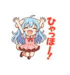 な〜ずカフェ テンションMAX えな（個別スタンプ：4）
