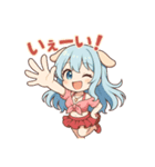 な〜ずカフェ テンションMAX えな（個別スタンプ：6）