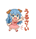 な〜ずカフェ テンションMAX えな（個別スタンプ：7）