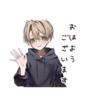 ゆるパーカーくんの敬語で感謝（個別スタンプ：2）
