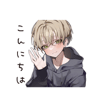 ゆるパーカーくんの敬語で感謝（個別スタンプ：3）
