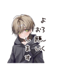 ゆるパーカーくんの敬語で感謝（個別スタンプ：7）