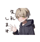 ゆるパーカーくんの敬語で感謝（個別スタンプ：8）
