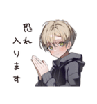 ゆるパーカーくんの敬語で感謝（個別スタンプ：9）